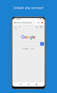 加速器v蚂蚁android下载效果预览图